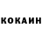 Кетамин VHQ Viciadana Ana