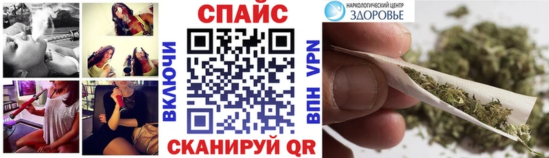 цены   Артёмовск  Бутират бутандиол 