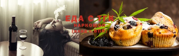 apvp Армянск