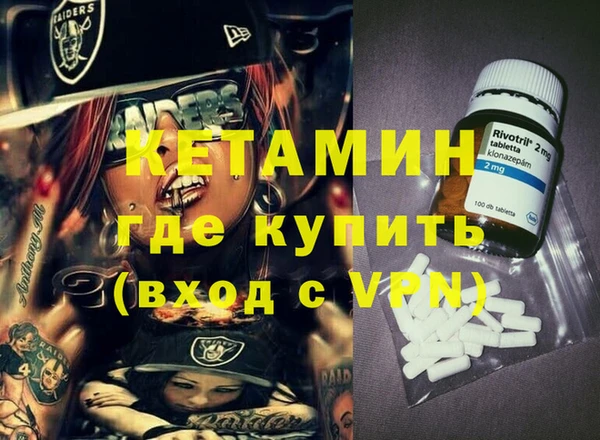 гидра Аркадак