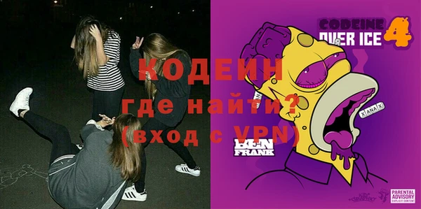 apvp Армянск