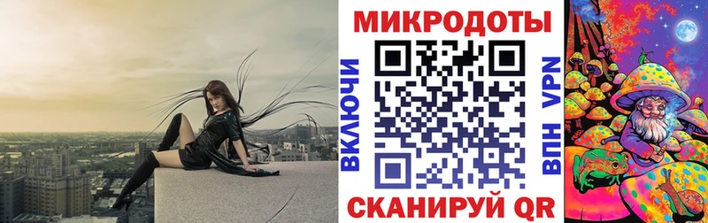 Галлюциногенные грибы Cubensis  Артёмовск 